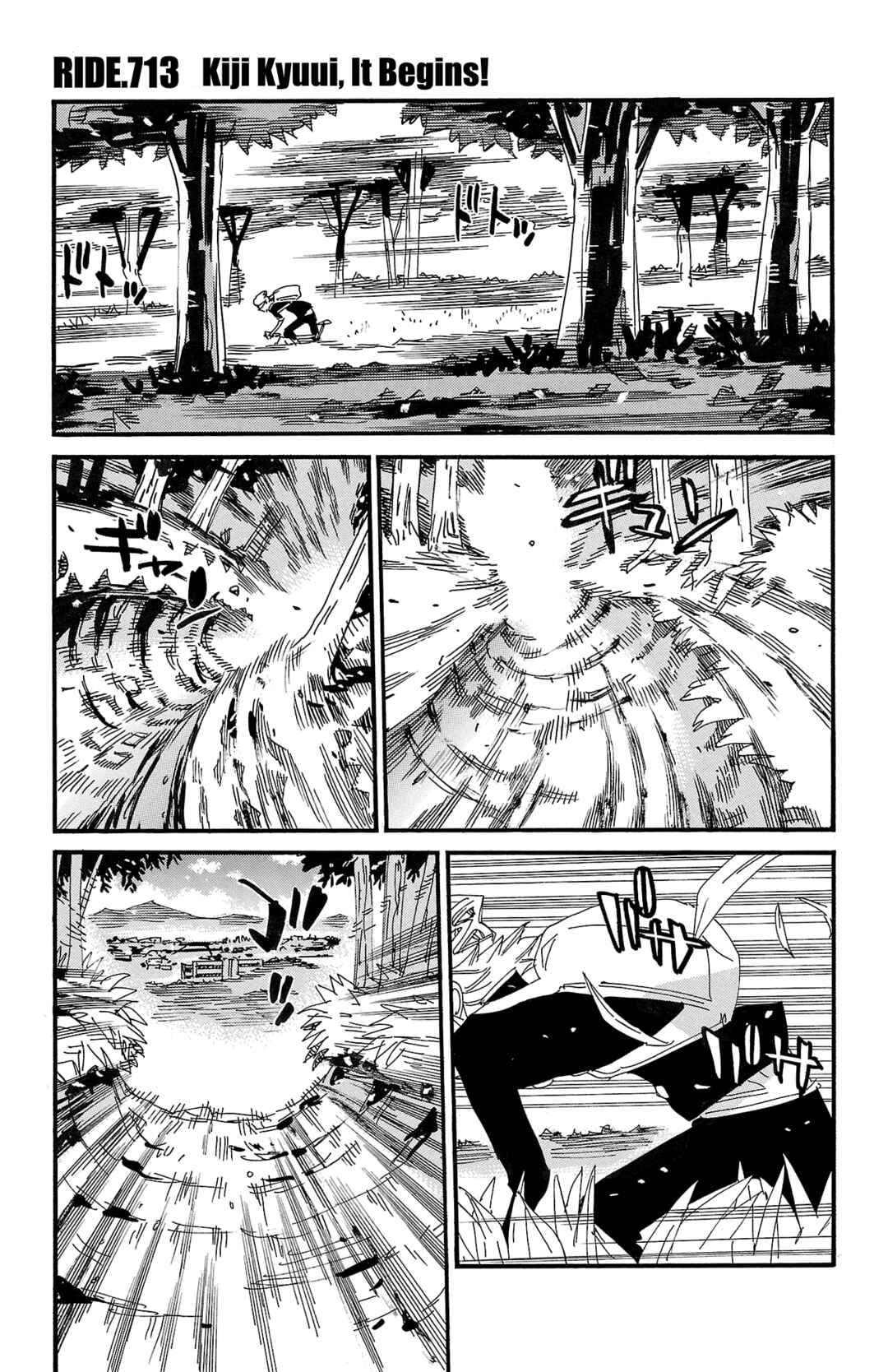 Yowamushi Pedal Chapter 713 - Page 1