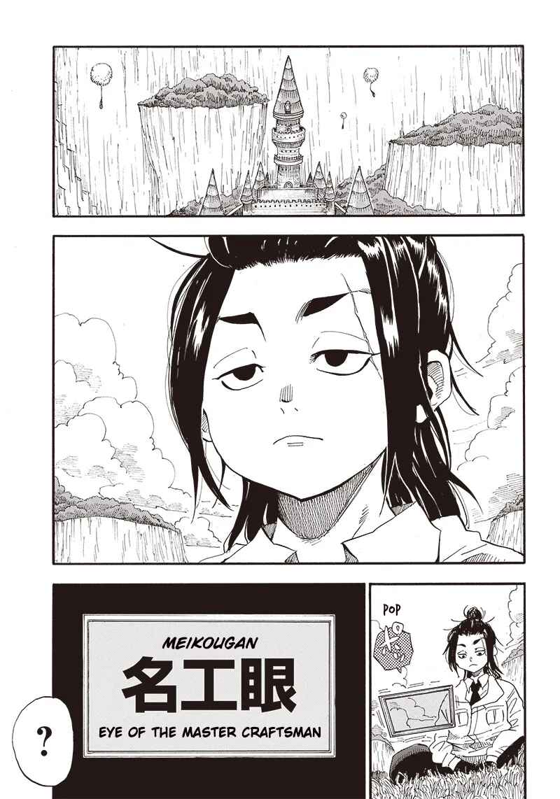 Grand Dwarf ~Machi Kou Shokunin, Takumi no Waza de Isekai Musou~ Chapter 1 - Page 15