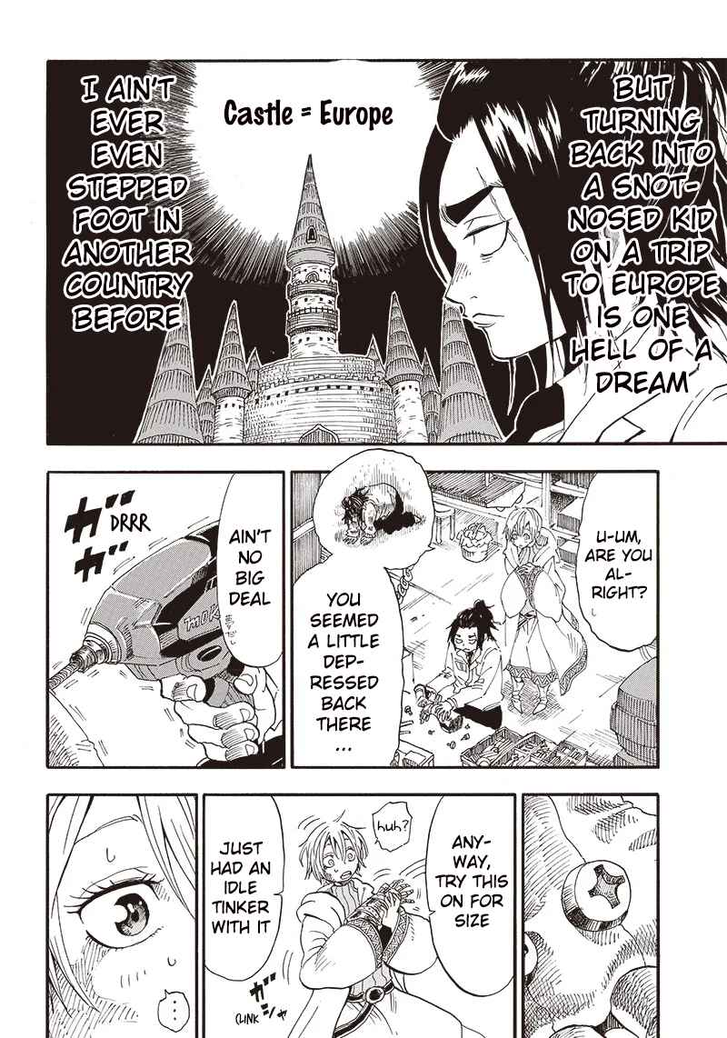Grand Dwarf ~Machi Kou Shokunin, Takumi no Waza de Isekai Musou~ Chapter 1 - Page 22