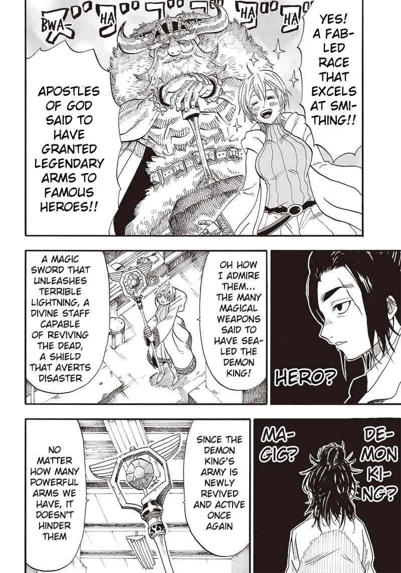 Grand Dwarf ~Machi Kou Shokunin, Takumi no Waza de Isekai Musou~ Chapter 1 - Page 24