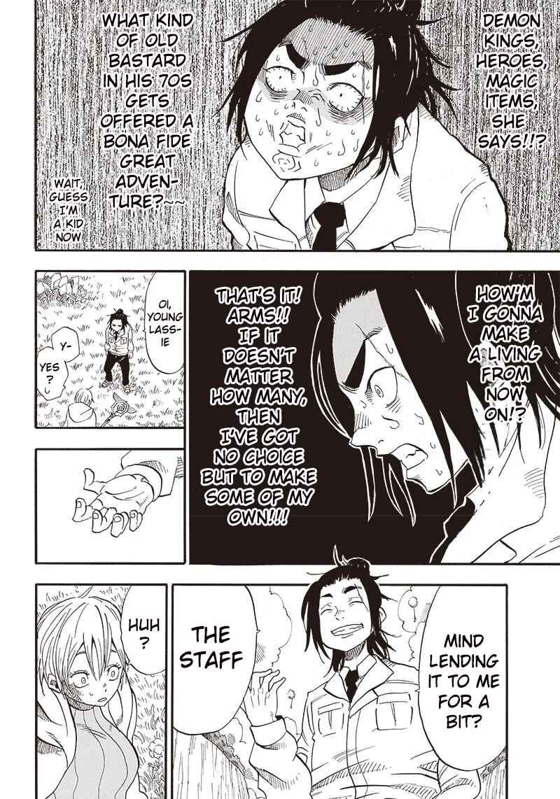 Grand Dwarf ~Machi Kou Shokunin, Takumi no Waza de Isekai Musou~ Chapter 1 - Page 30
