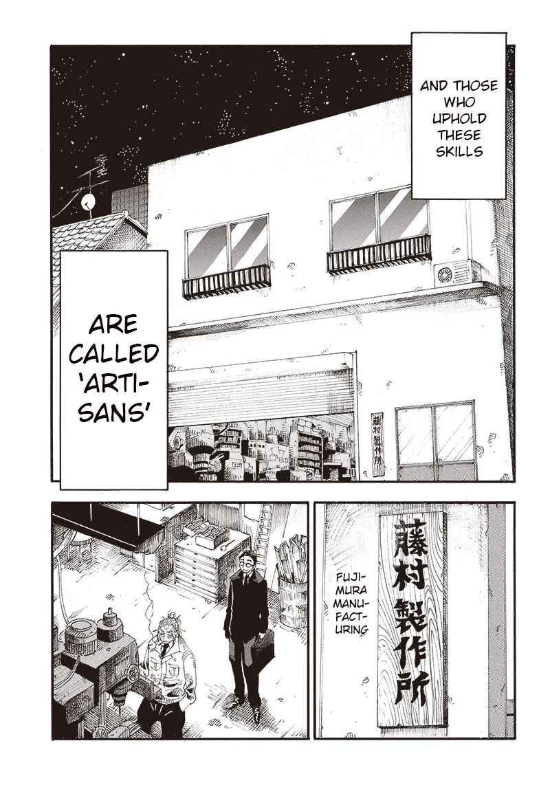 Grand Dwarf ~Machi Kou Shokunin, Takumi no Waza de Isekai Musou~ Chapter 1 - Page 4