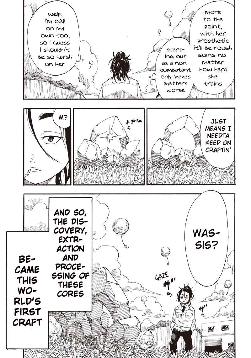 Grand Dwarf ~Machi Kou Shokunin, Takumi no Waza de Isekai Musou~ Chapter 1 - Page 43