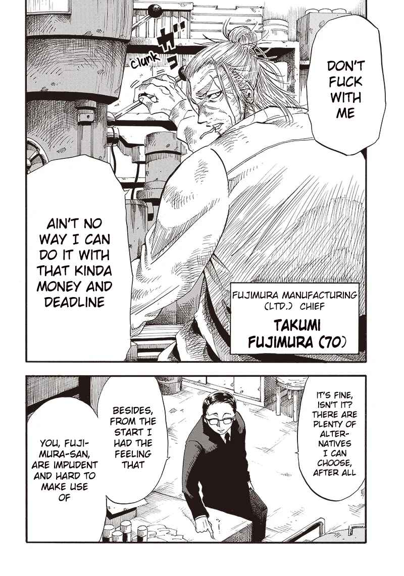 Grand Dwarf ~Machi Kou Shokunin, Takumi no Waza de Isekai Musou~ Chapter 1 - Page 5