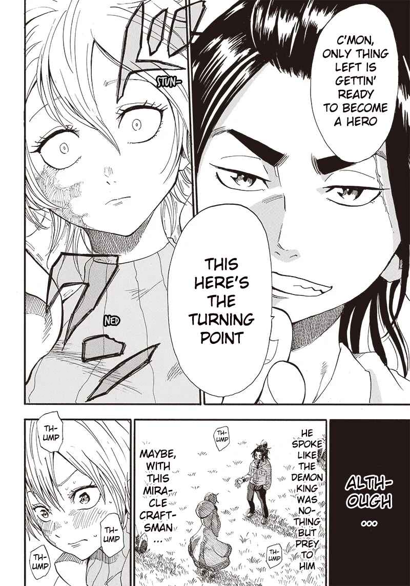 Grand Dwarf ~Machi Kou Shokunin, Takumi no Waza de Isekai Musou~ Chapter 1 - Page 68