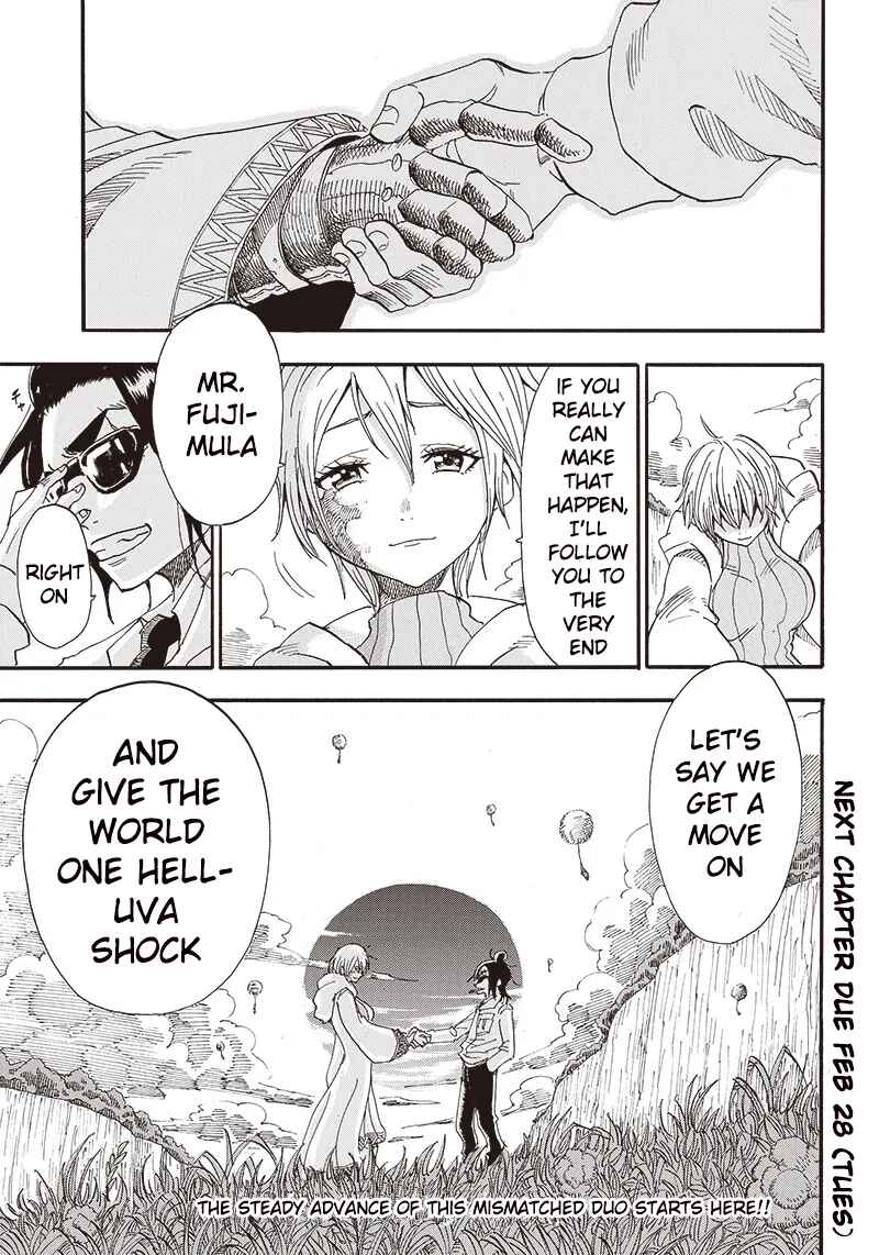 Grand Dwarf ~Machi Kou Shokunin, Takumi no Waza de Isekai Musou~ Chapter 1 - Page 69
