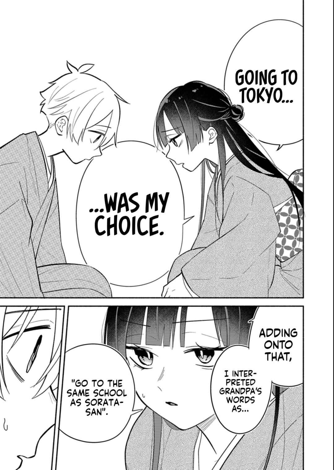 Boku no Ikezu na Konyakusha Chapter 20.2 - Page 5