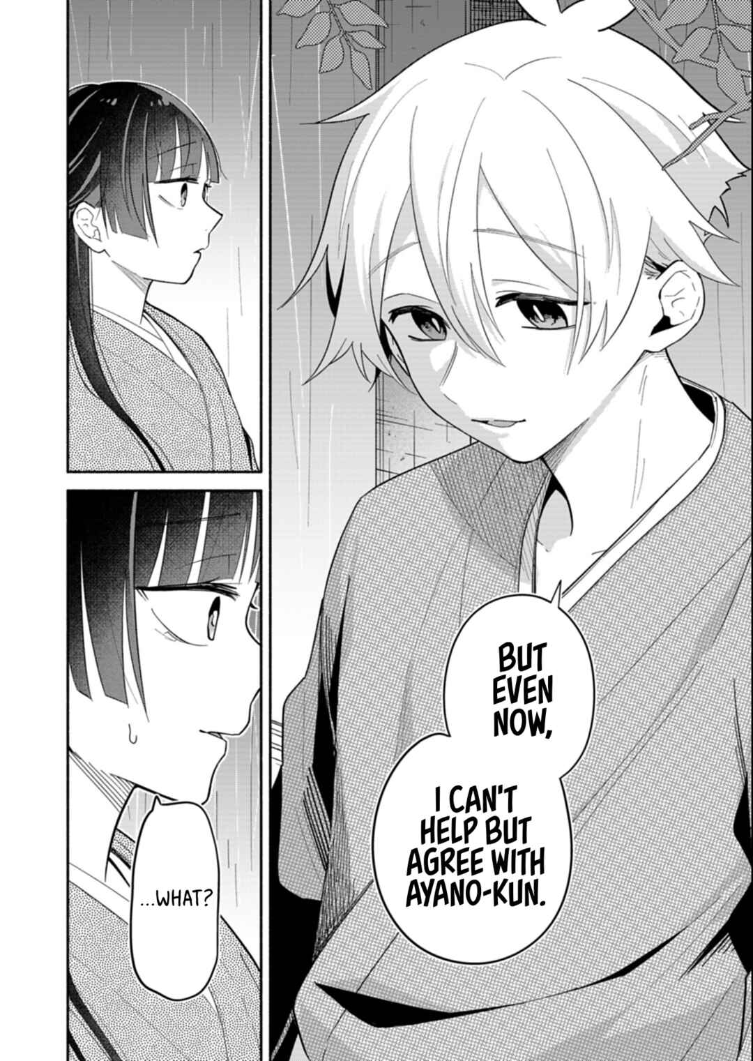 Boku no Ikezu na Konyakusha Chapter 20.2 - Page 8