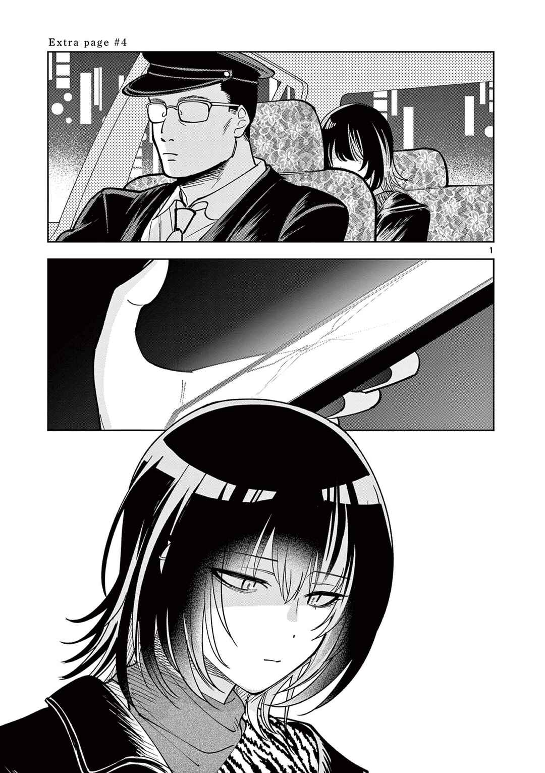 THE iDOLM@STER: Shiny Colors - Hazuki's Shinography Chapter 11.6 - Page 2