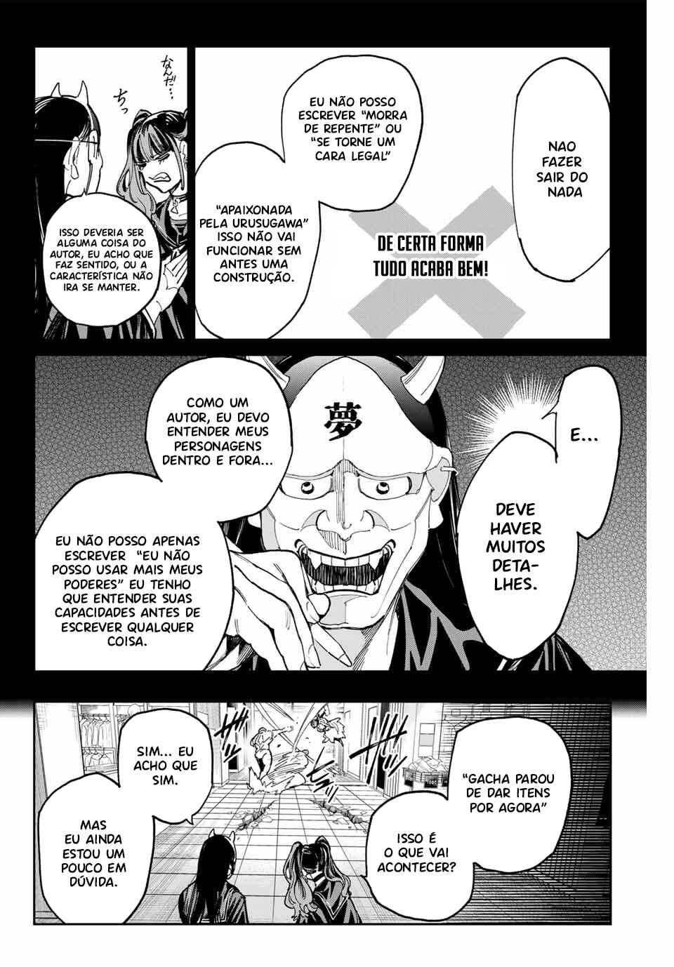 Dead Account Chapter 75 - Page 17
