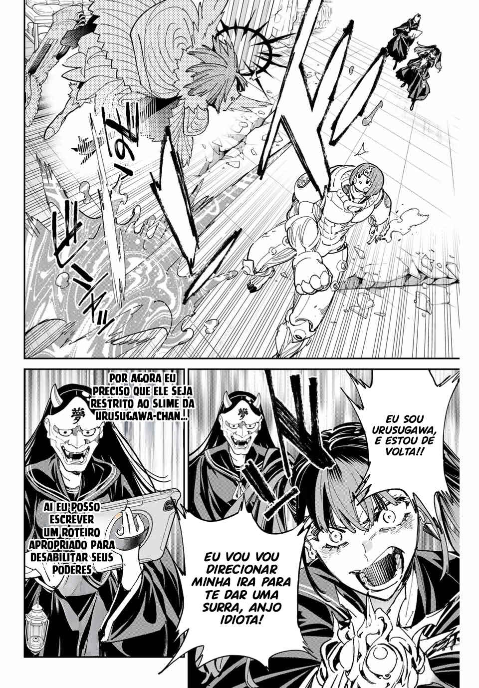 Dead Account Chapter 75 - Page 19