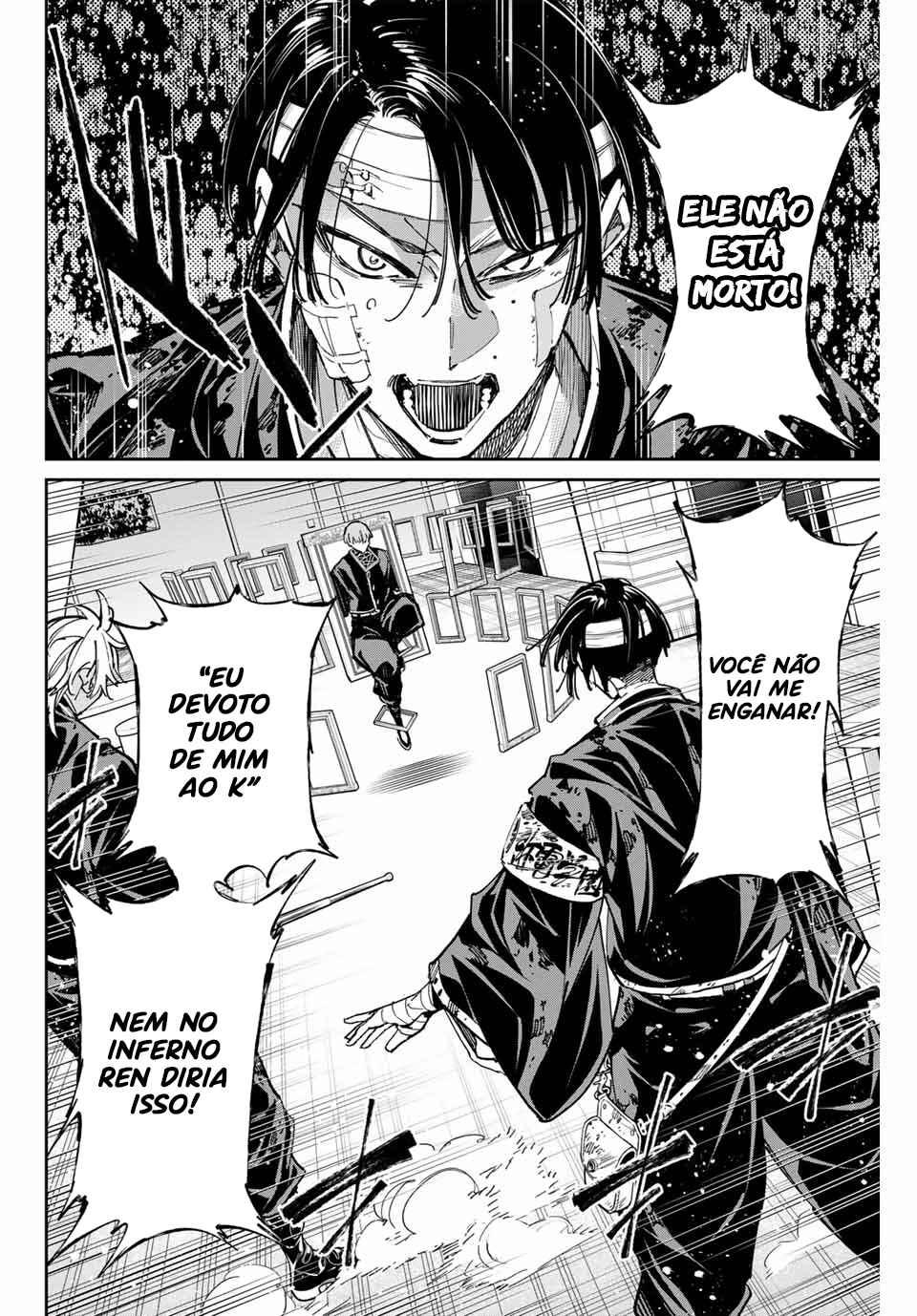Dead Account Chapter 75 - Page 21