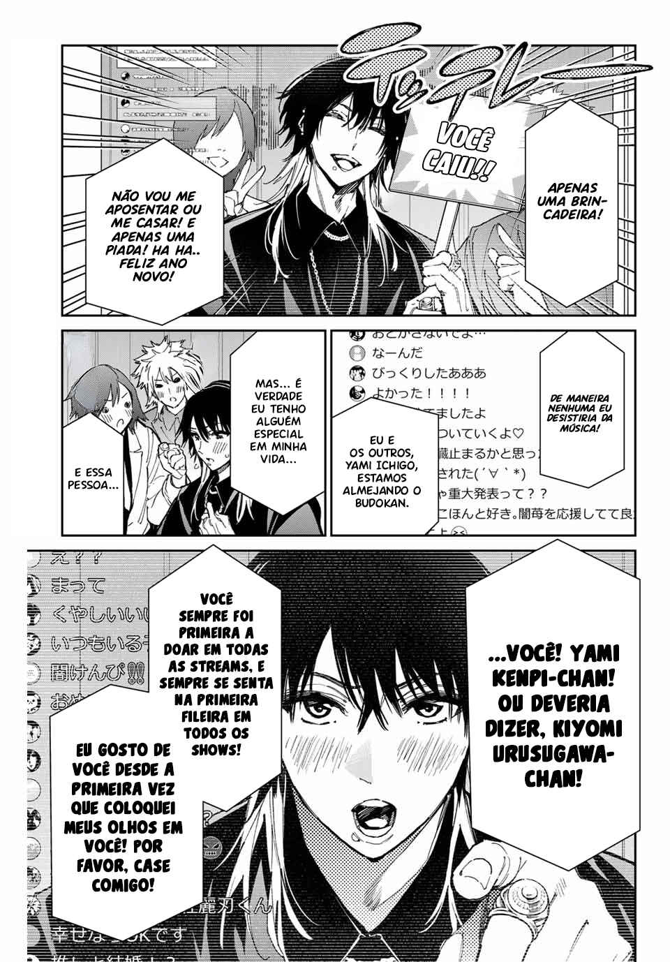 Dead Account Chapter 75 - Page 3