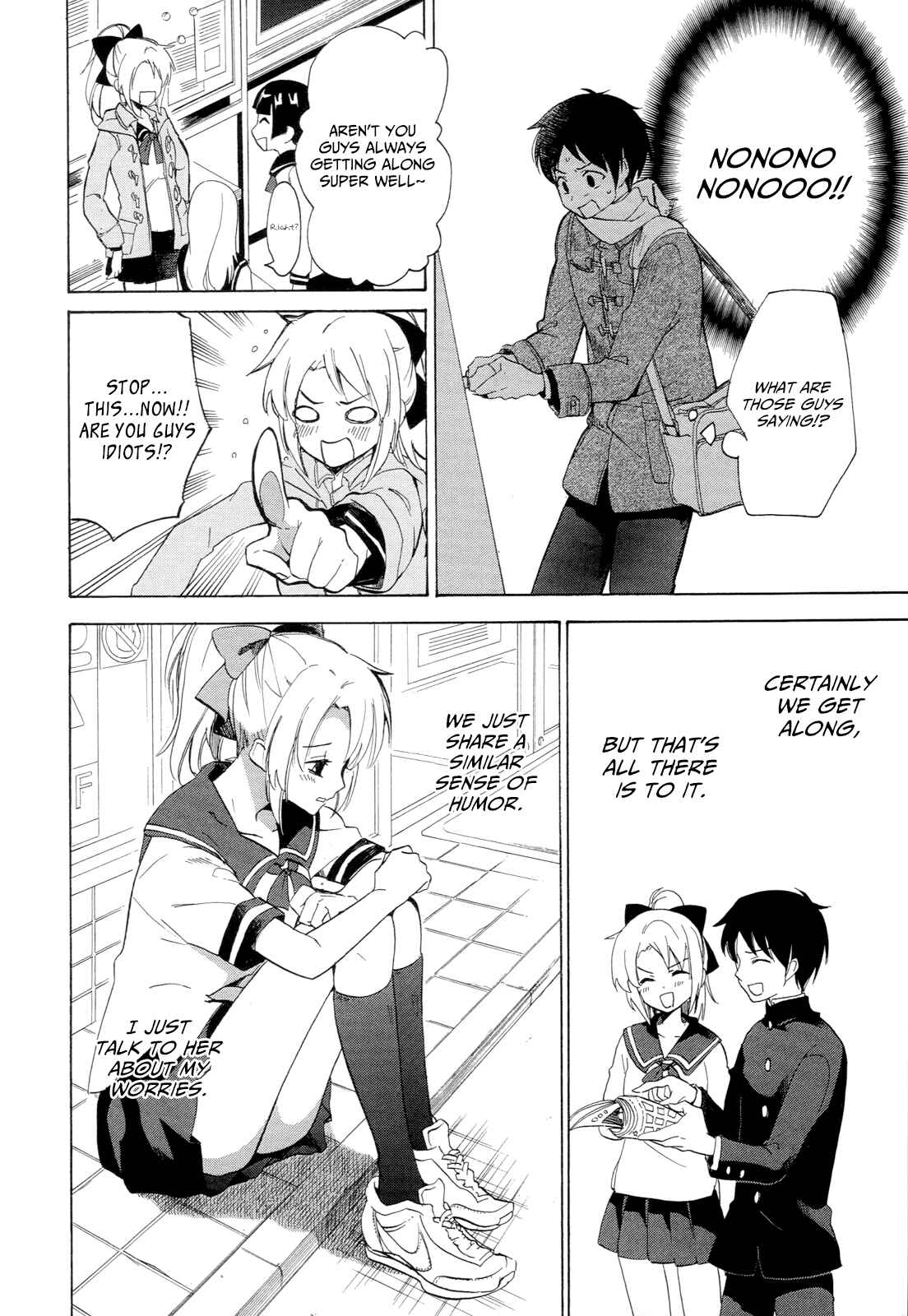 Golden Time Chapter 28 - Page 7