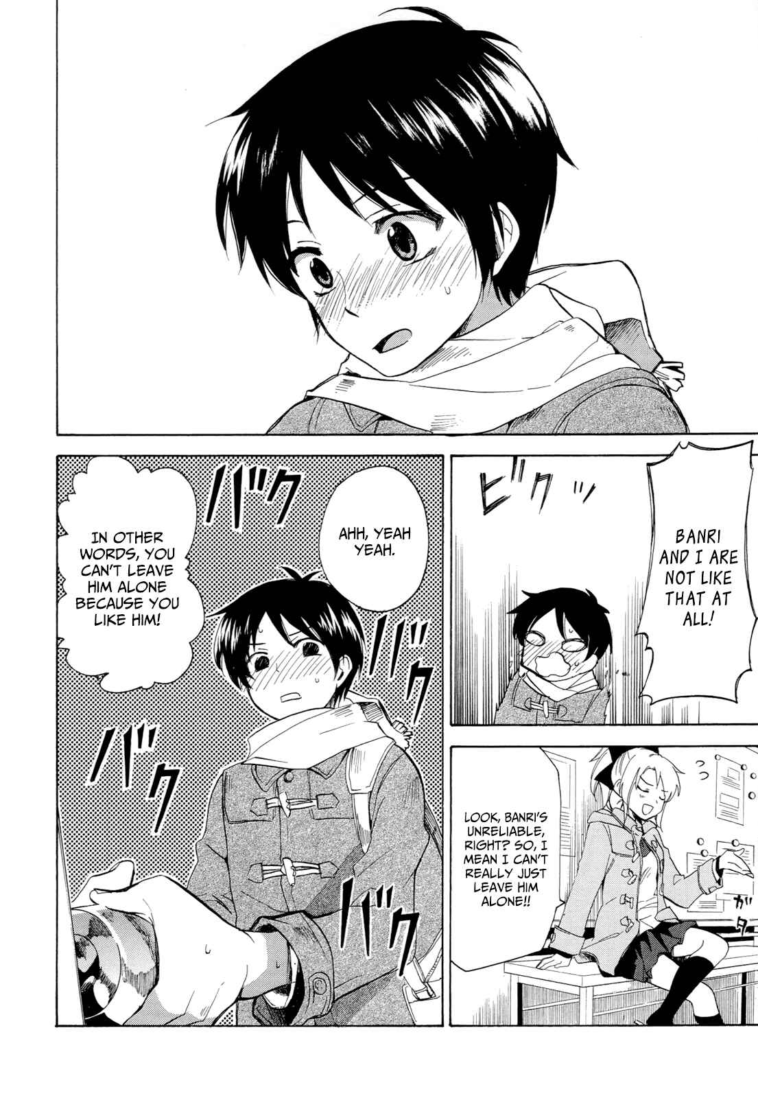 Golden Time Chapter 28 - Page 9