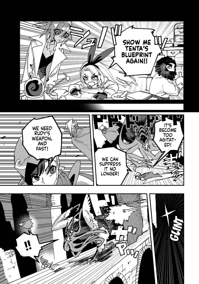 Bouken ni wa, Buki ga Hitsuyou da! ~Kodawari Rudy no Kajiya-gurashi~ Chapter 16 - Page 11