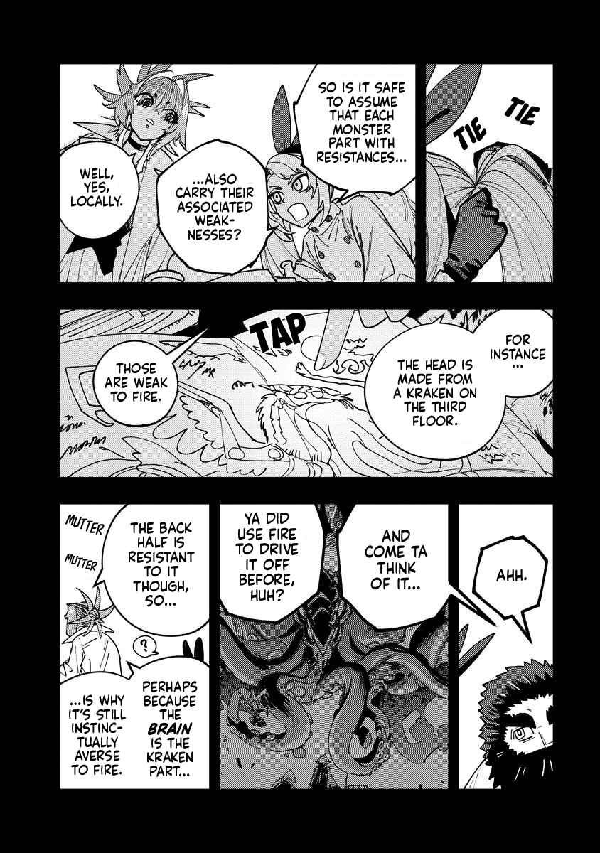 Bouken ni wa, Buki ga Hitsuyou da! ~Kodawari Rudy no Kajiya-gurashi~ Chapter 16 - Page 17