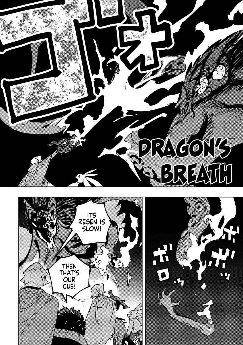 Bouken ni wa, Buki ga Hitsuyou da! ~Kodawari Rudy no Kajiya-gurashi~ Chapter 16 - Page 20