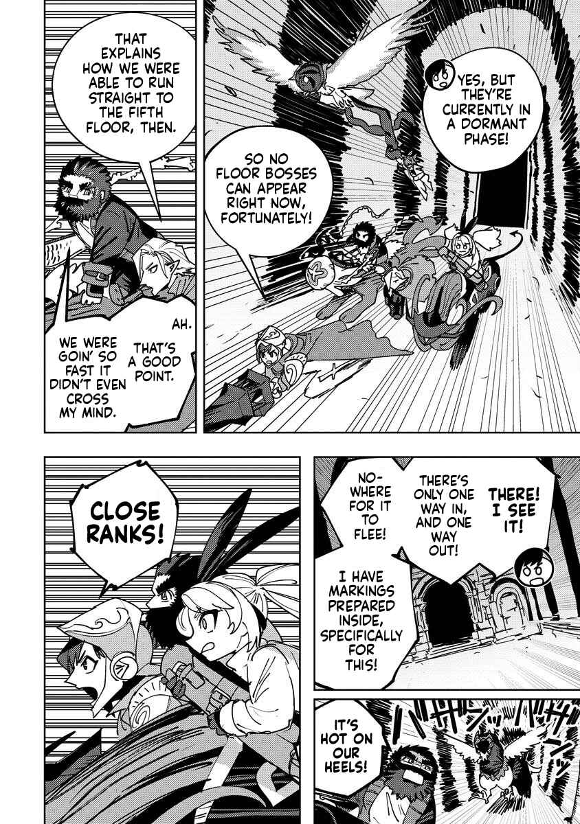 Bouken ni wa, Buki ga Hitsuyou da! ~Kodawari Rudy no Kajiya-gurashi~ Chapter 16 - Page 24