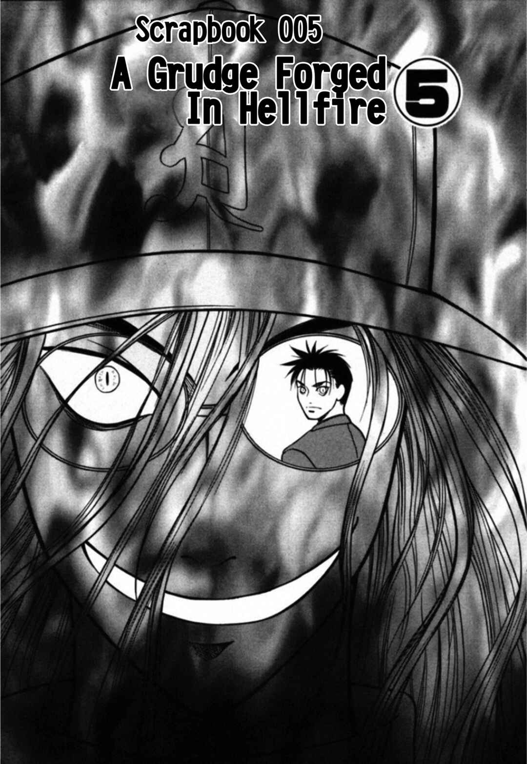 Kakeru Chapter 40 - Page 1