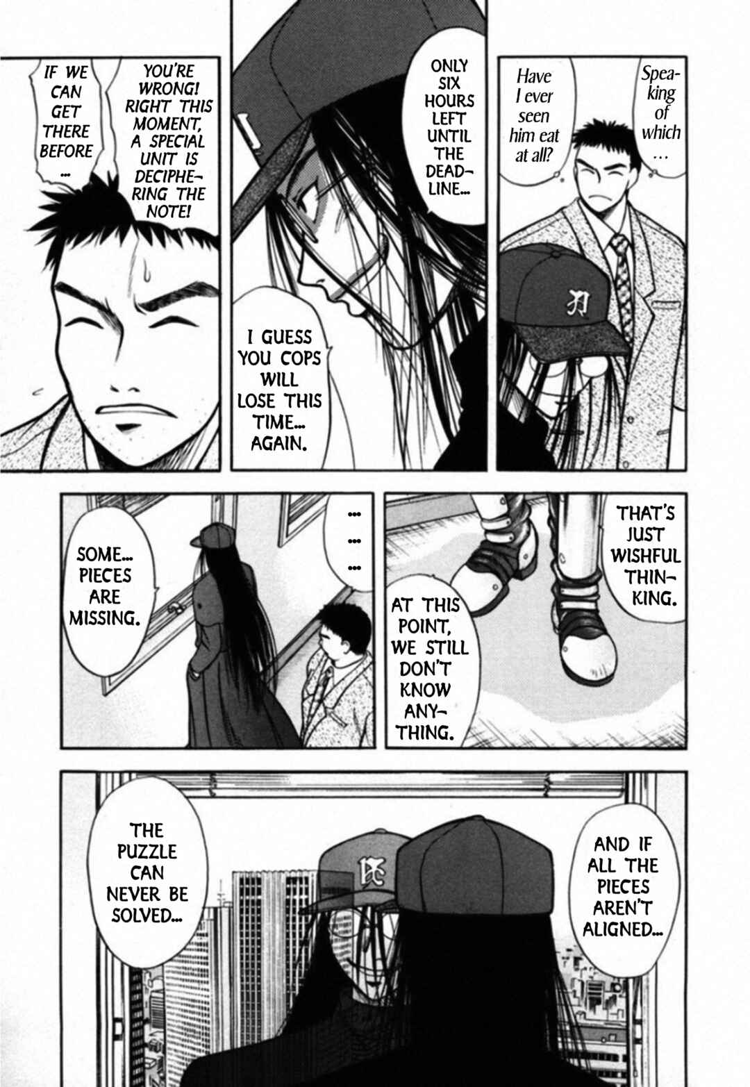 Kakeru Chapter 40 - Page 15