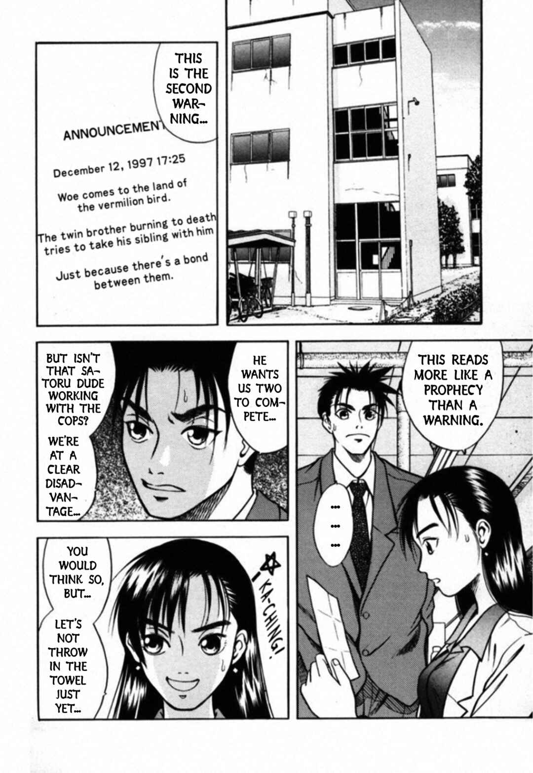Kakeru Chapter 40 - Page 4