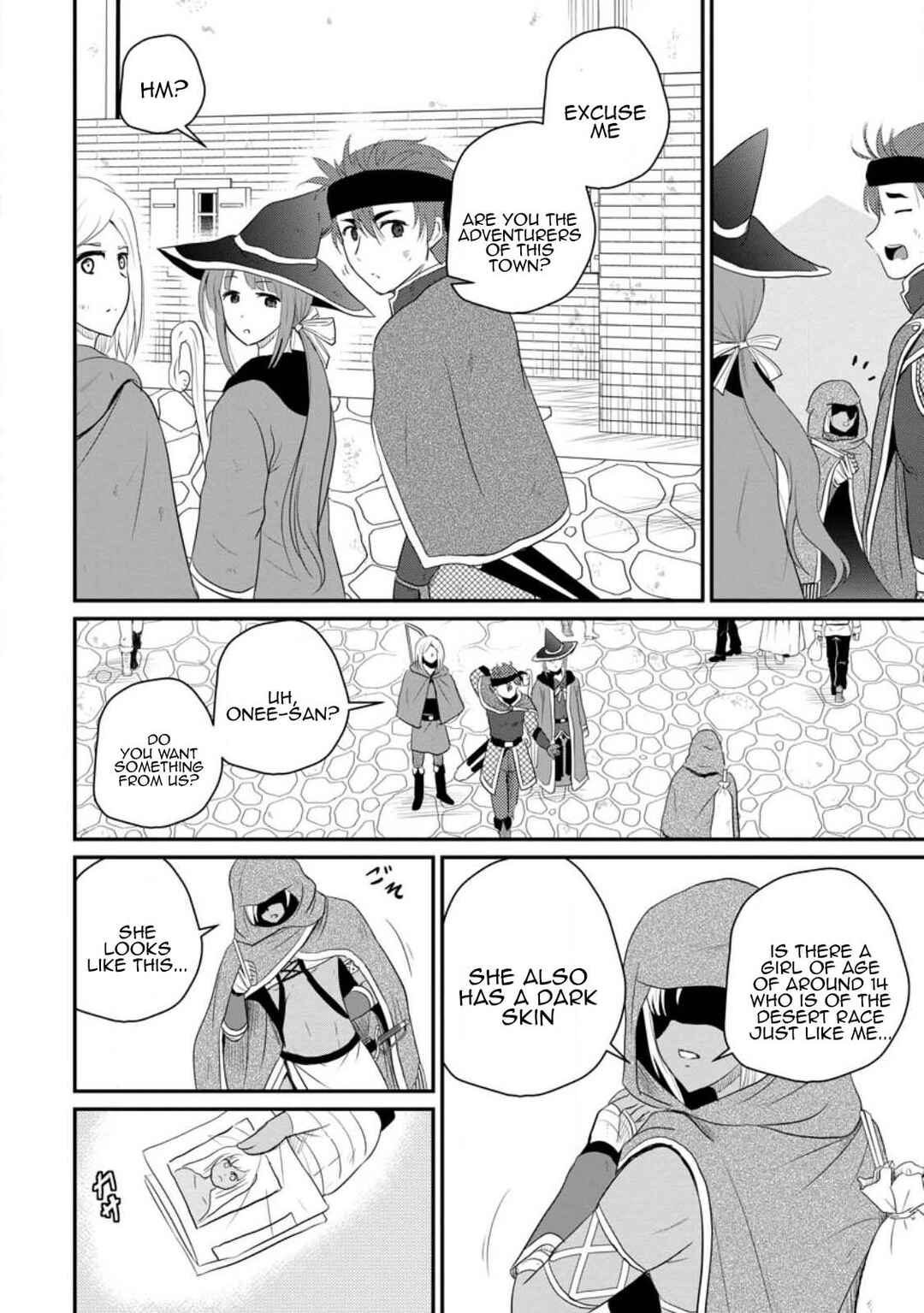 Ossan Teihen Chiyushi to Manamusume no Henkyou Life ~Chuunen Otoko ga Kaifuku Skill ni Kakusei Shite, Eiyuu e Nariagaru~ Chapter 40 - Page 14
