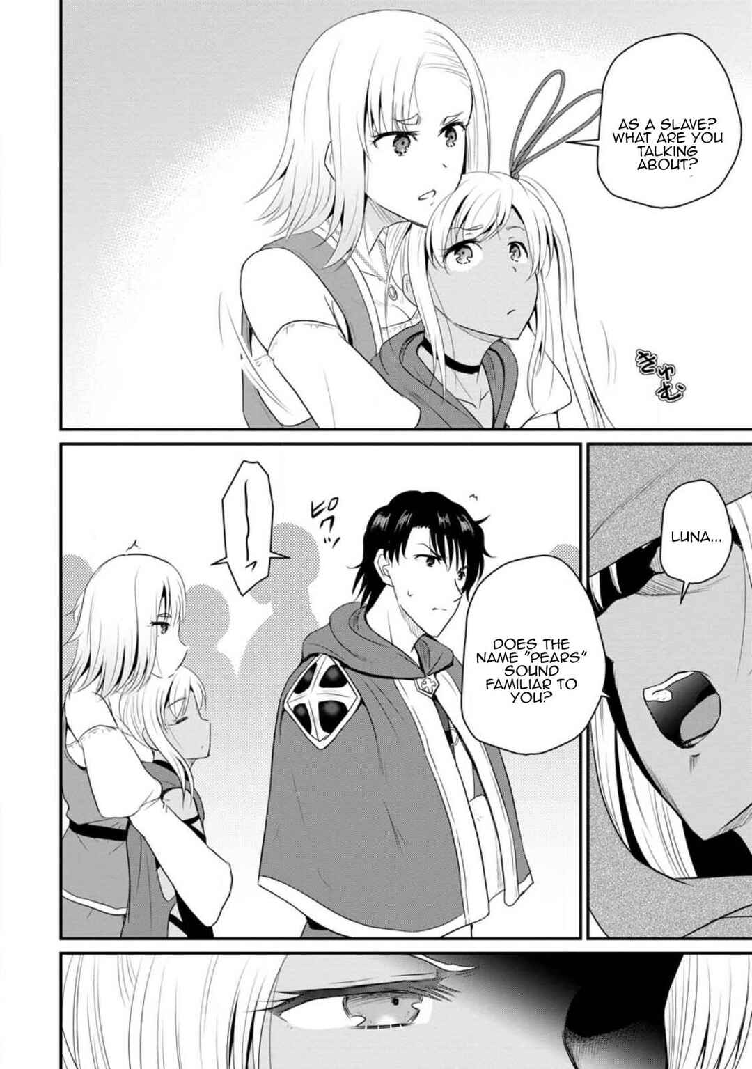 Ossan Teihen Chiyushi to Manamusume no Henkyou Life ~Chuunen Otoko ga Kaifuku Skill ni Kakusei Shite, Eiyuu e Nariagaru~ Chapter 40 - Page 20