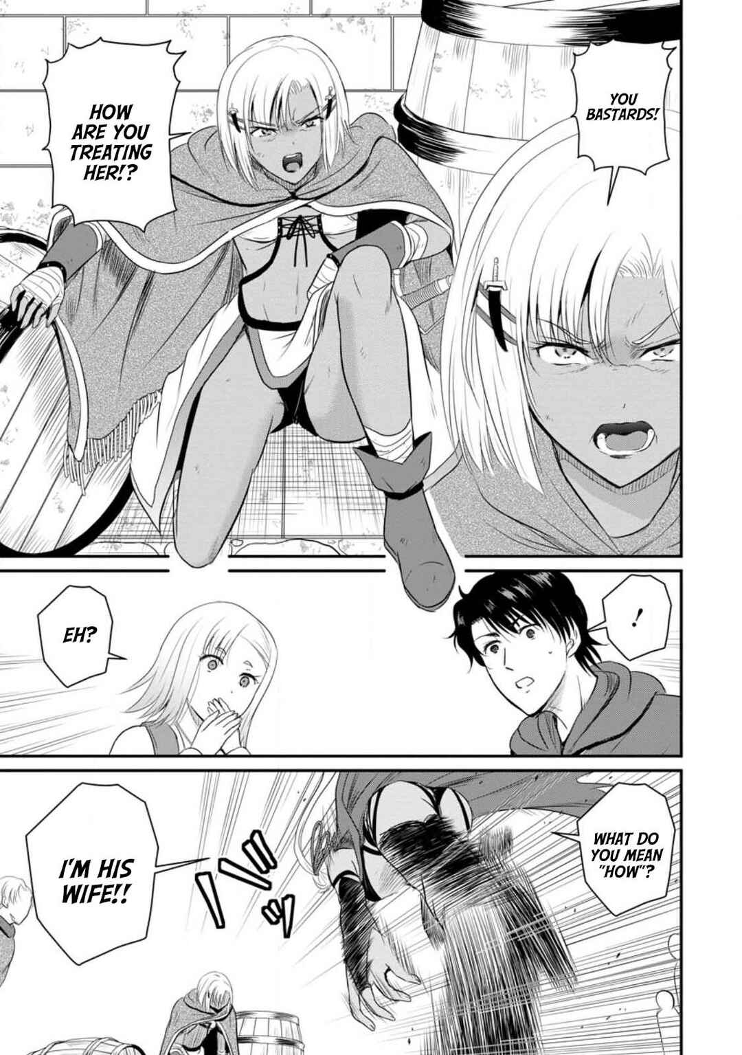 Ossan Teihen Chiyushi to Manamusume no Henkyou Life ~Chuunen Otoko ga Kaifuku Skill ni Kakusei Shite, Eiyuu e Nariagaru~ Chapter 40 - Page 25