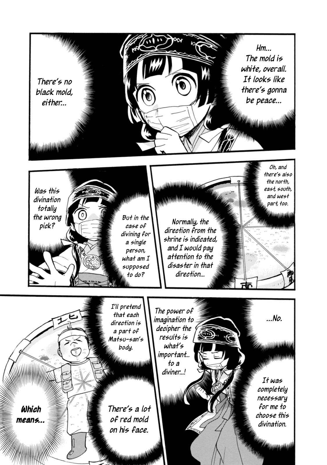 Kumamiko Chapter 53 - Page 11