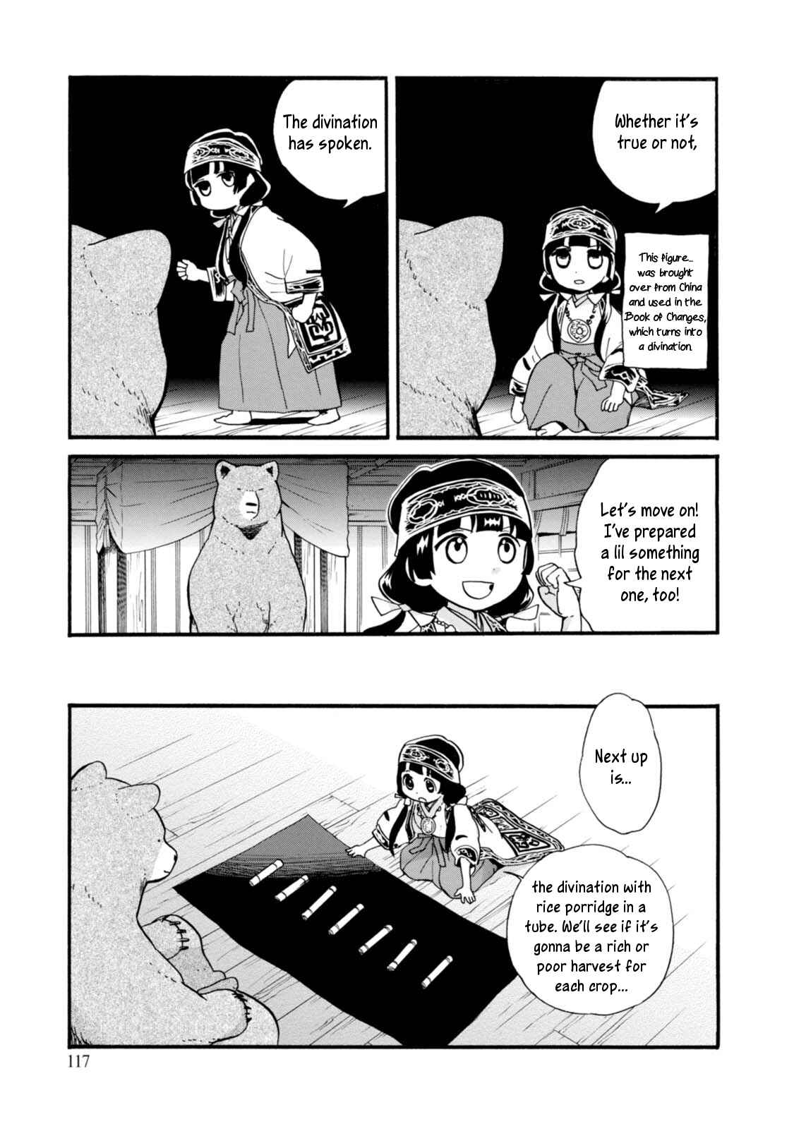 Kumamiko Chapter 53 - Page 13