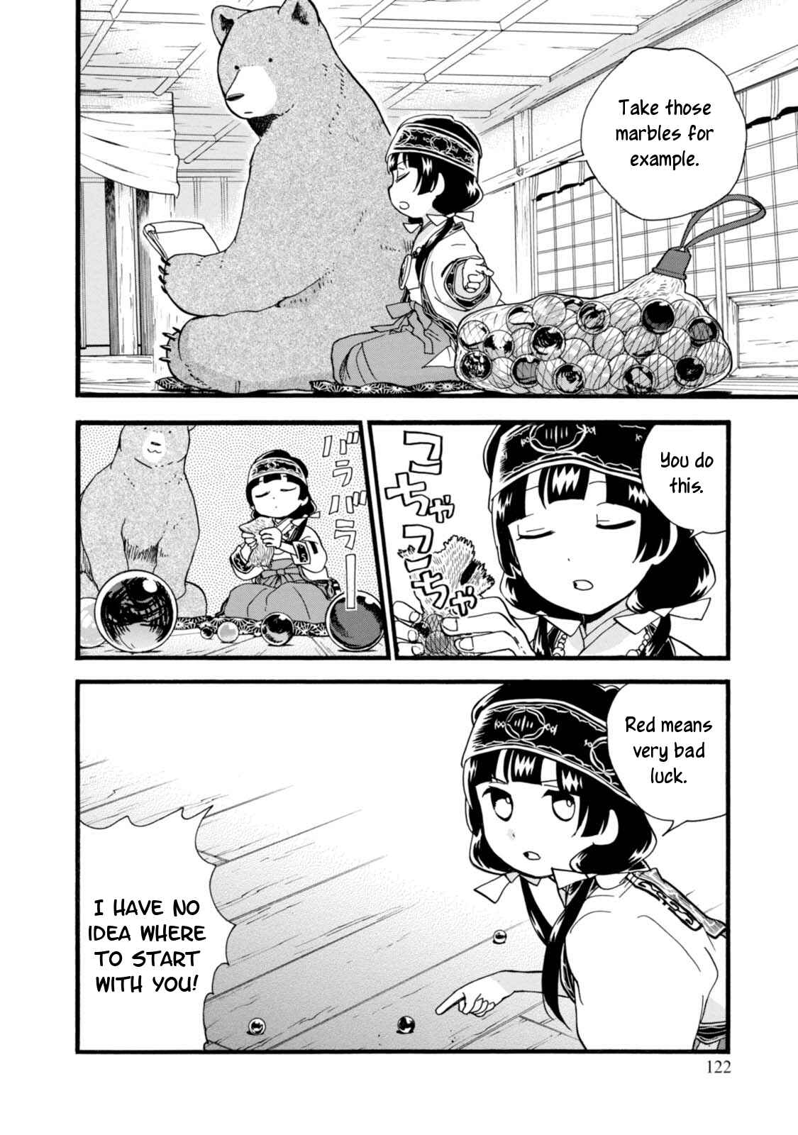Kumamiko Chapter 53 - Page 18