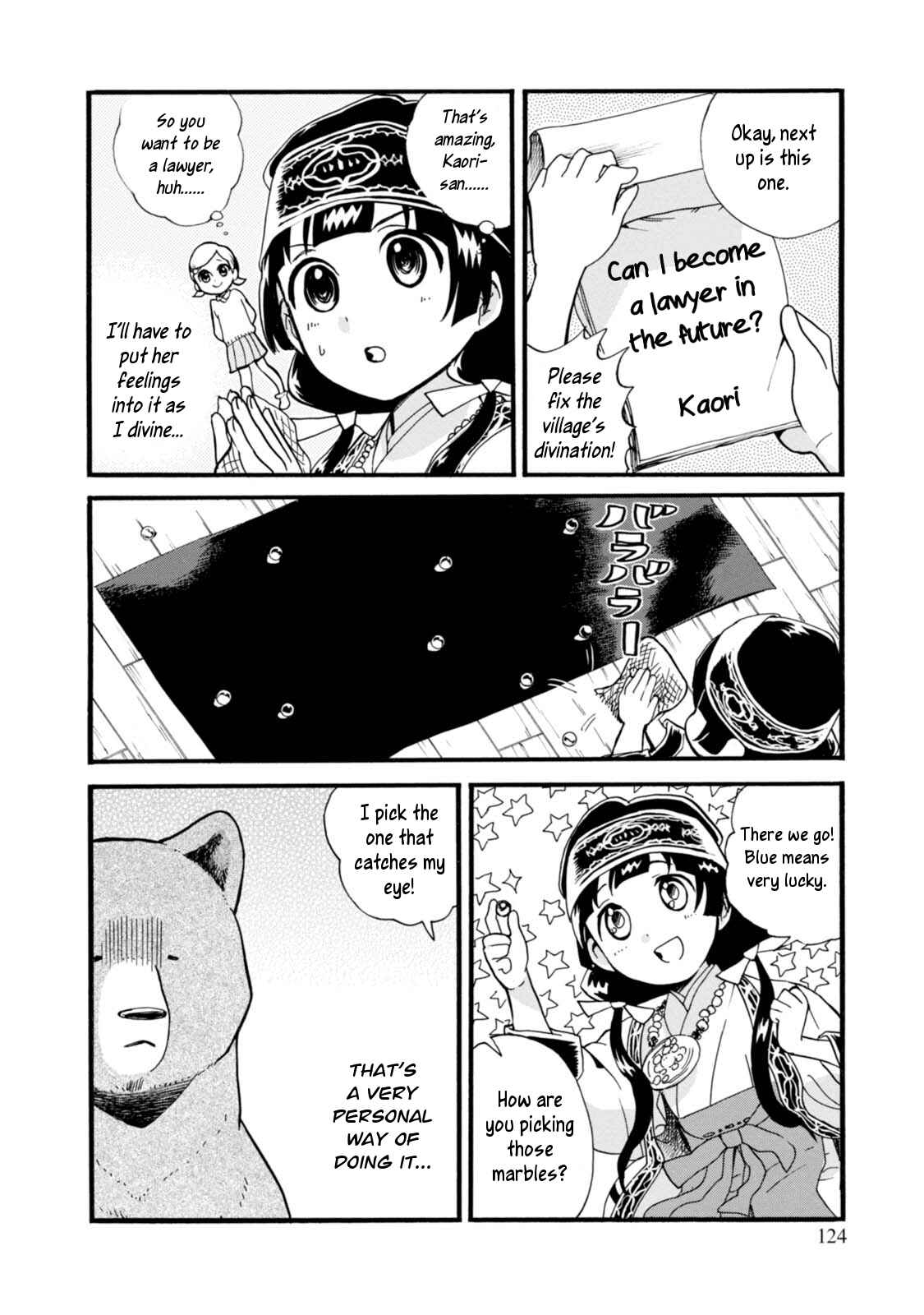 Kumamiko Chapter 53 - Page 20