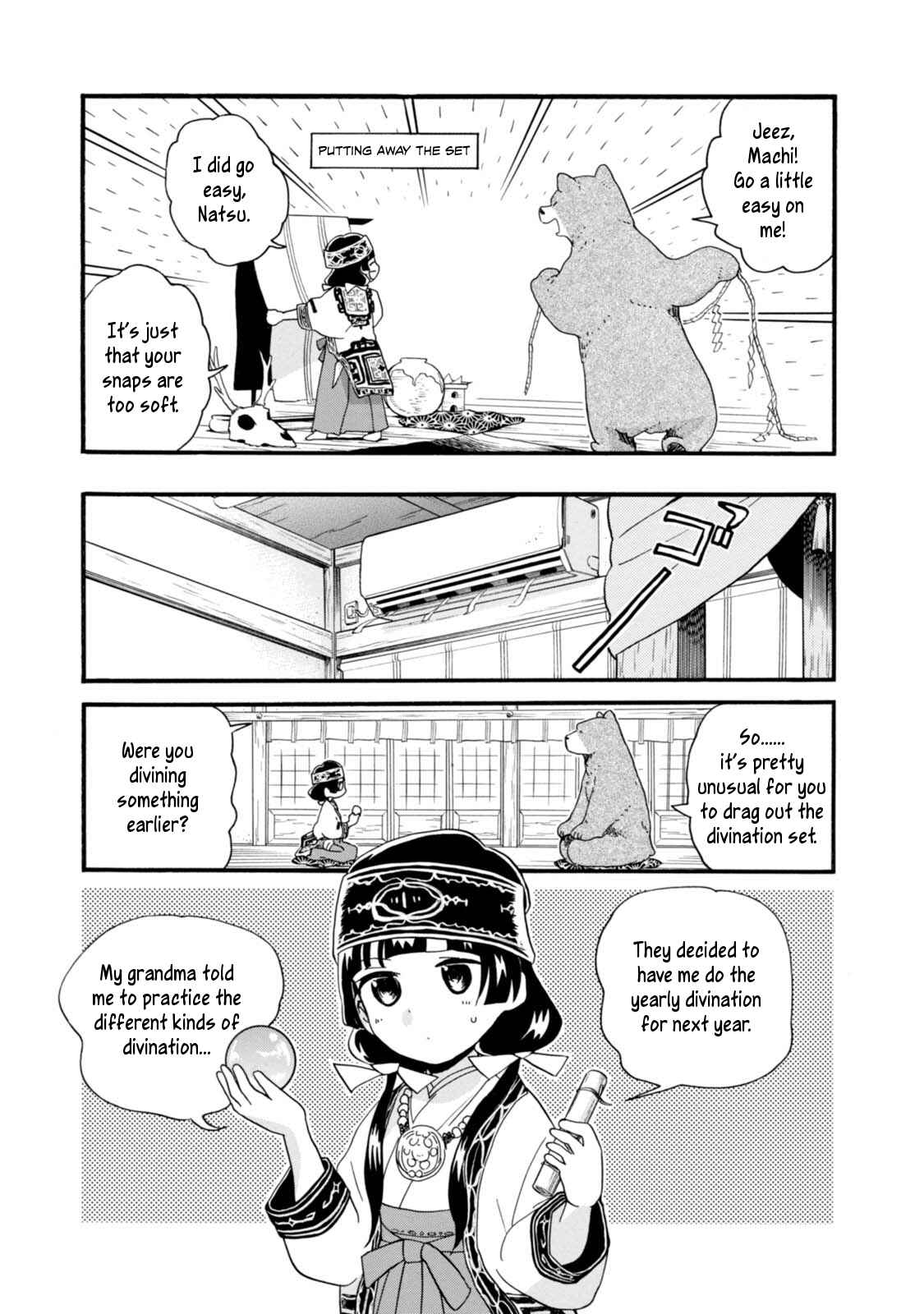 Kumamiko Chapter 53 - Page 7