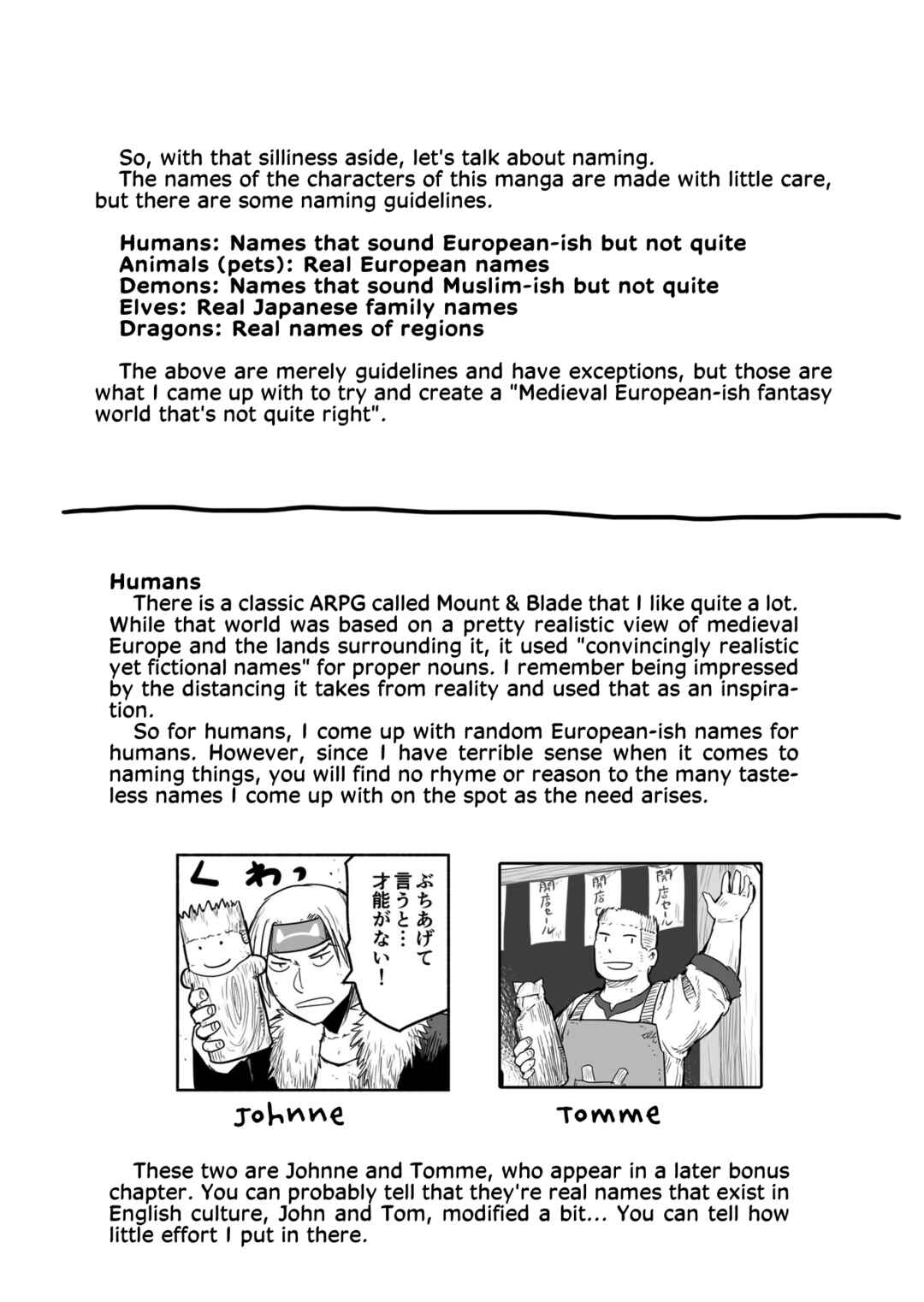 Ryuu to Yuusha to Haitatsunin Shikaban Chapter 2.7 - Page 8