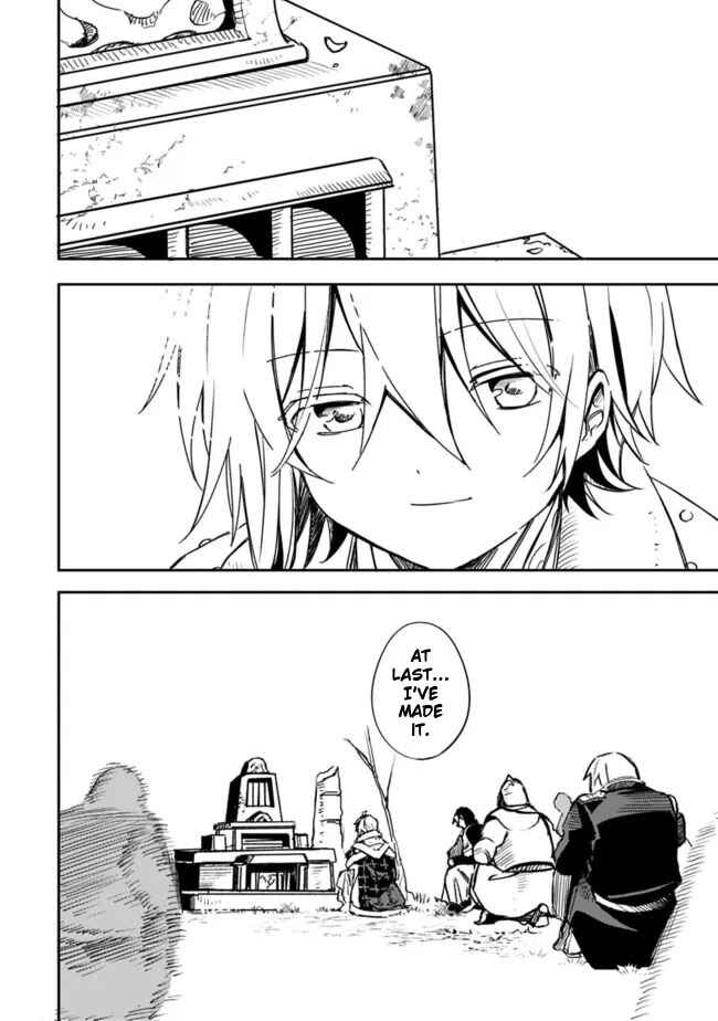 Mudameshi Kurai Nintei Sareta node Aiso o Tsukashi, Teikoku ni Utsute Shusse Suru Chapter 32 - Page 16