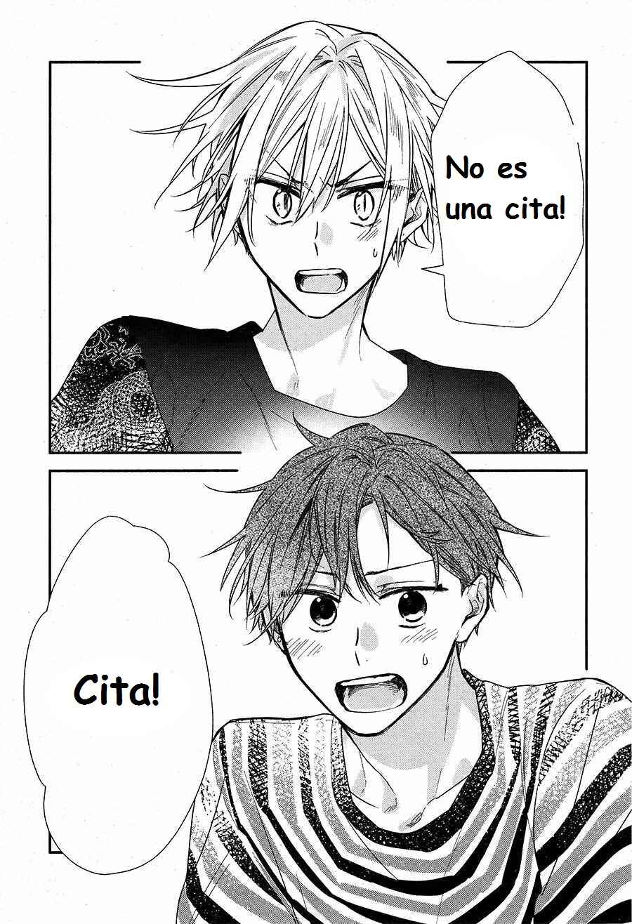 Hirano to Kagiura Chapter 22 - Page 1