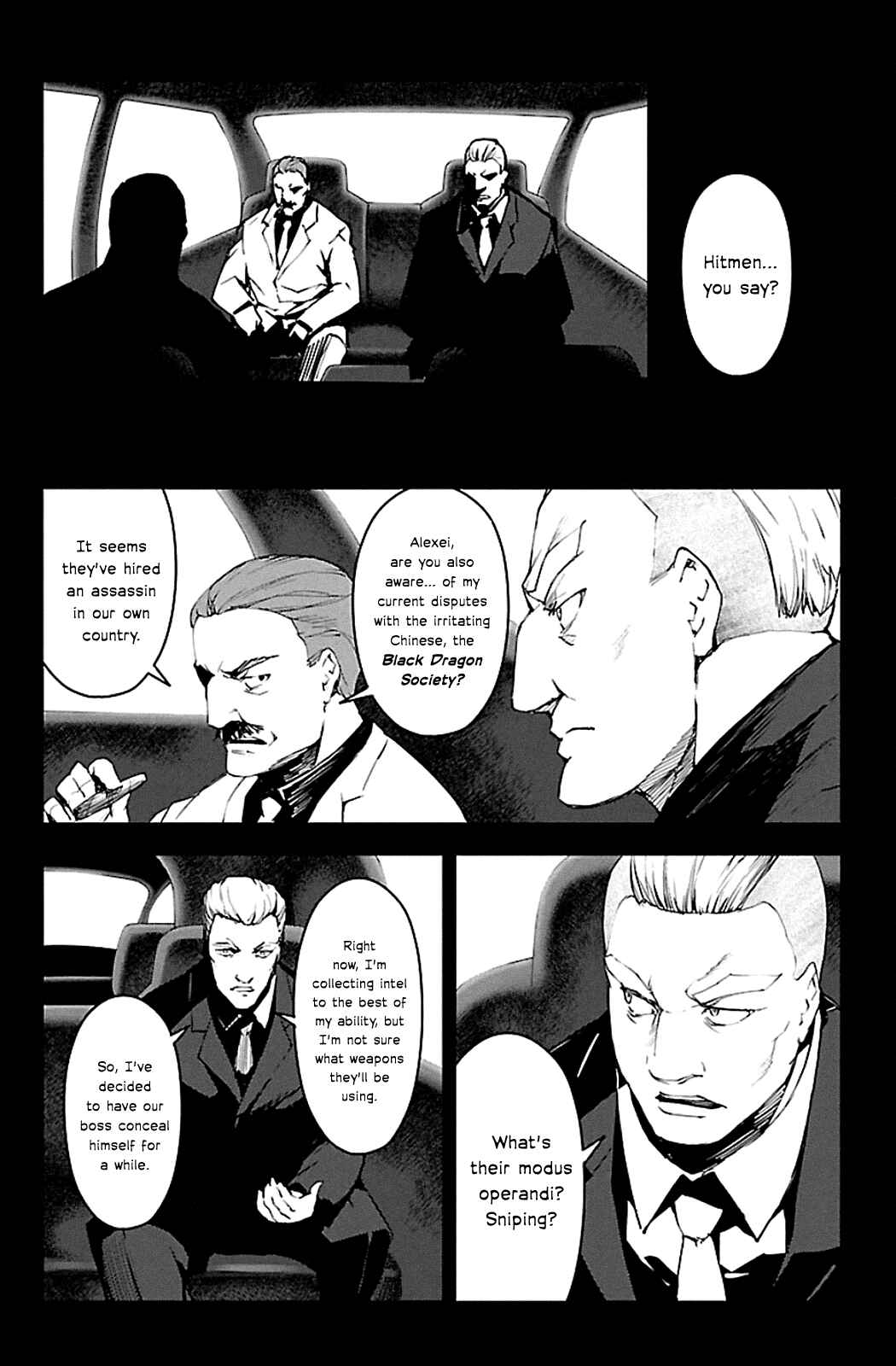 Darwin's Game Chapter 23 - Page 7