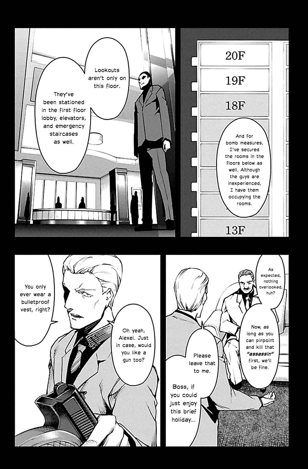 Darwin's Game Chapter 23 - Page 9