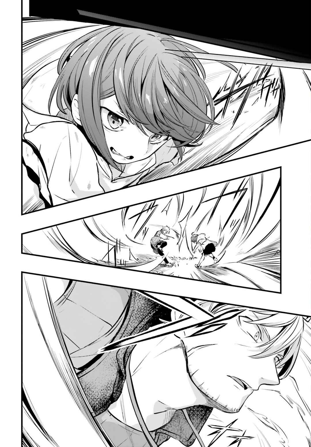 All Rounders!! Tensei Shitara Youjo deshita. Ie ni Idzurai node Ossan to Bouken ni Demasu Chapter 5 - Page 2