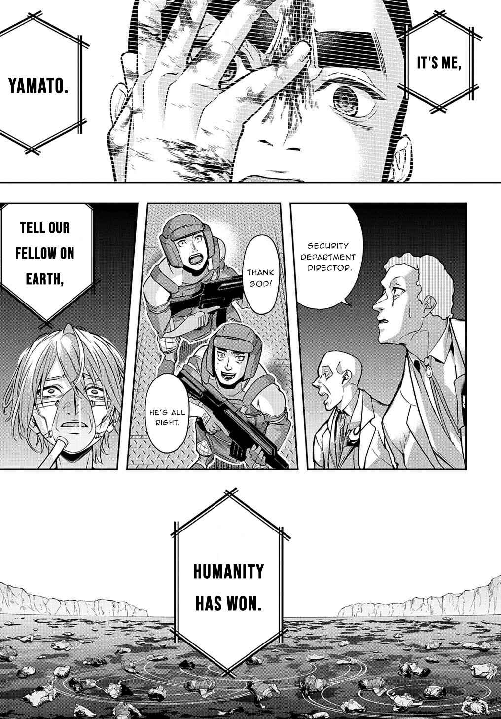 Hametsu no Oukoku Chapter 17 - Page 19