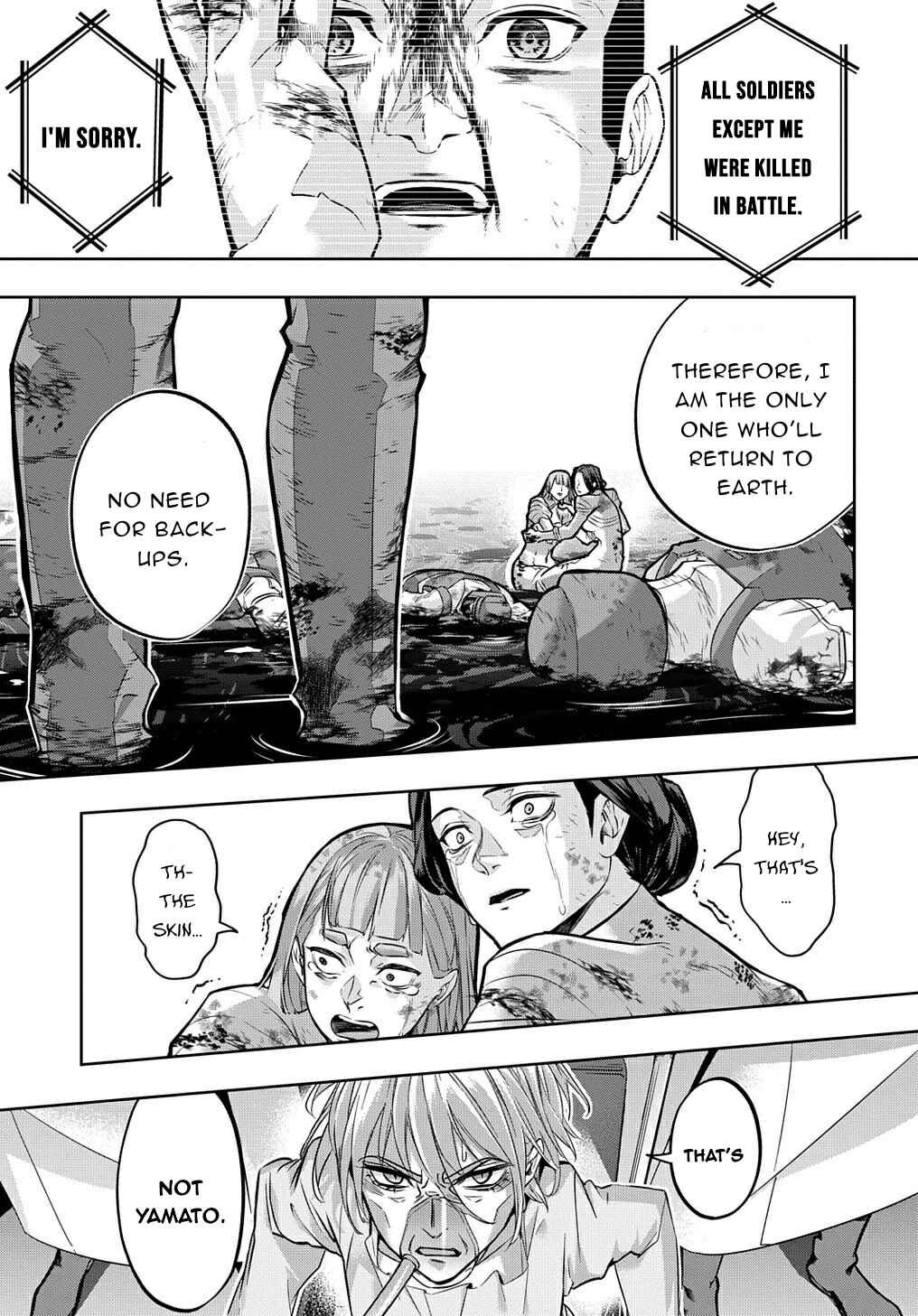 Hametsu no Oukoku Chapter 17 - Page 21