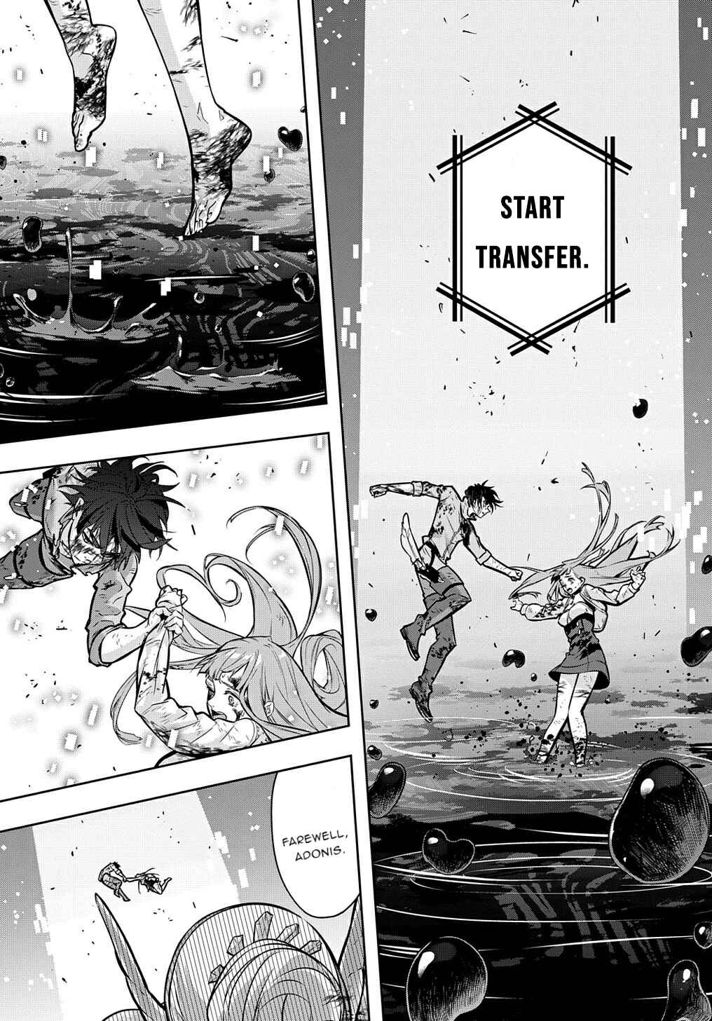Hametsu no Oukoku Chapter 17 - Page 27