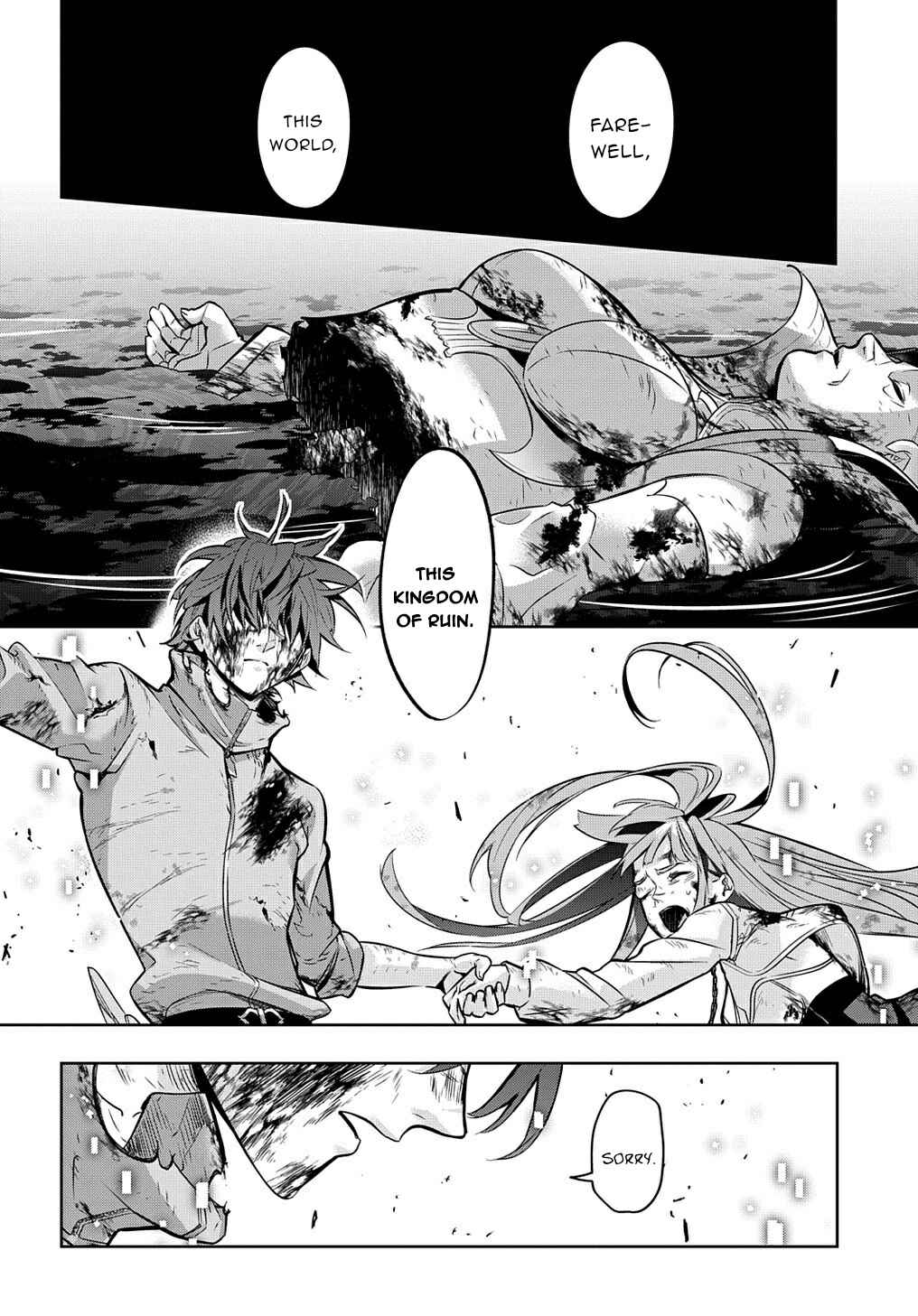 Hametsu no Oukoku Chapter 17 - Page 30