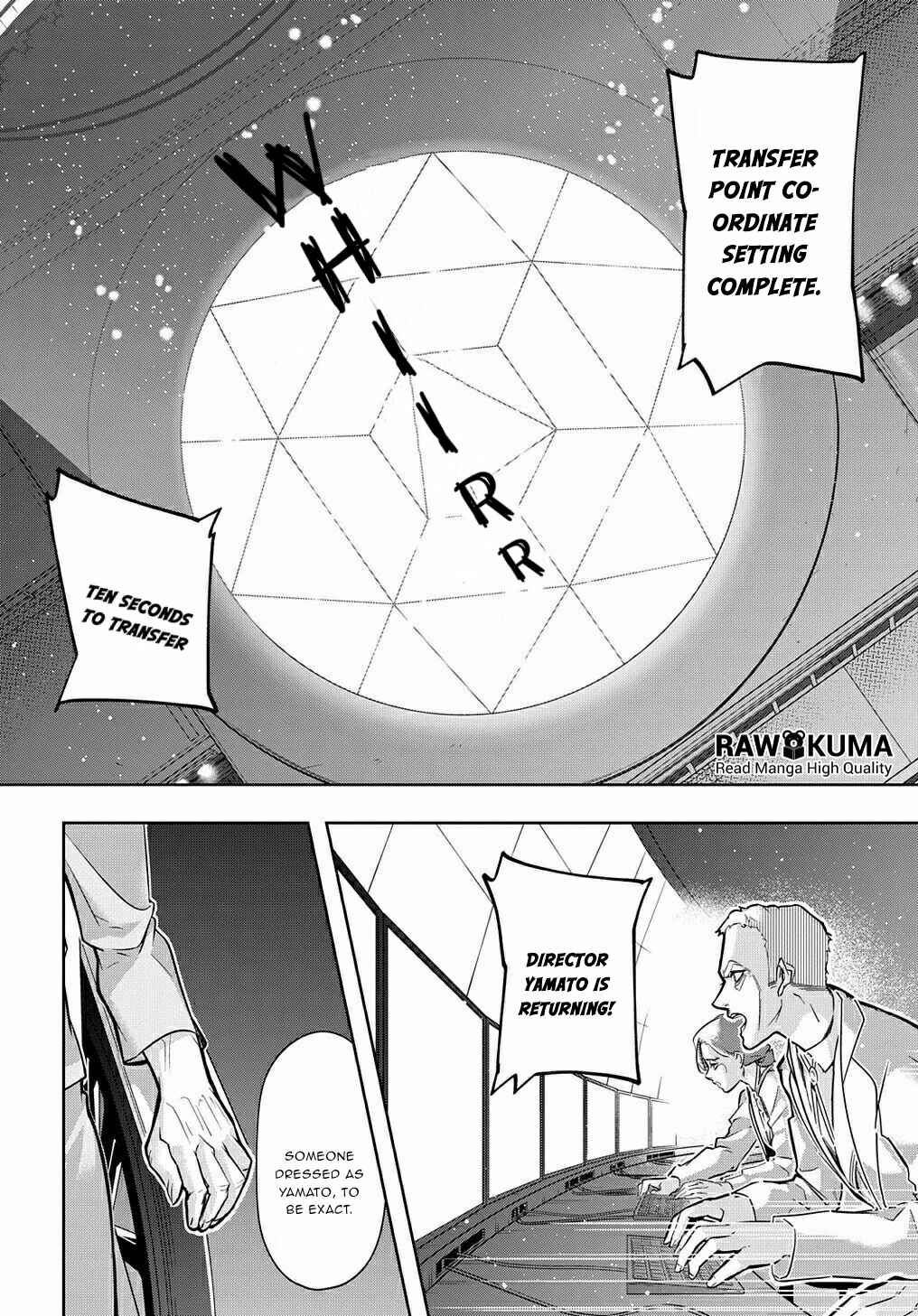 Hametsu no Oukoku Chapter 17 - Page 32