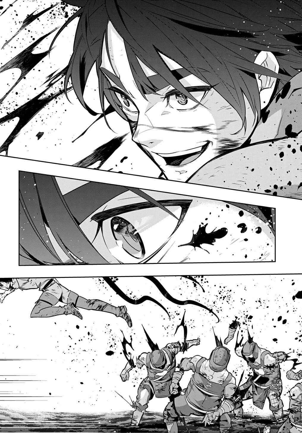Hametsu no Oukoku Chapter 17 - Page 7