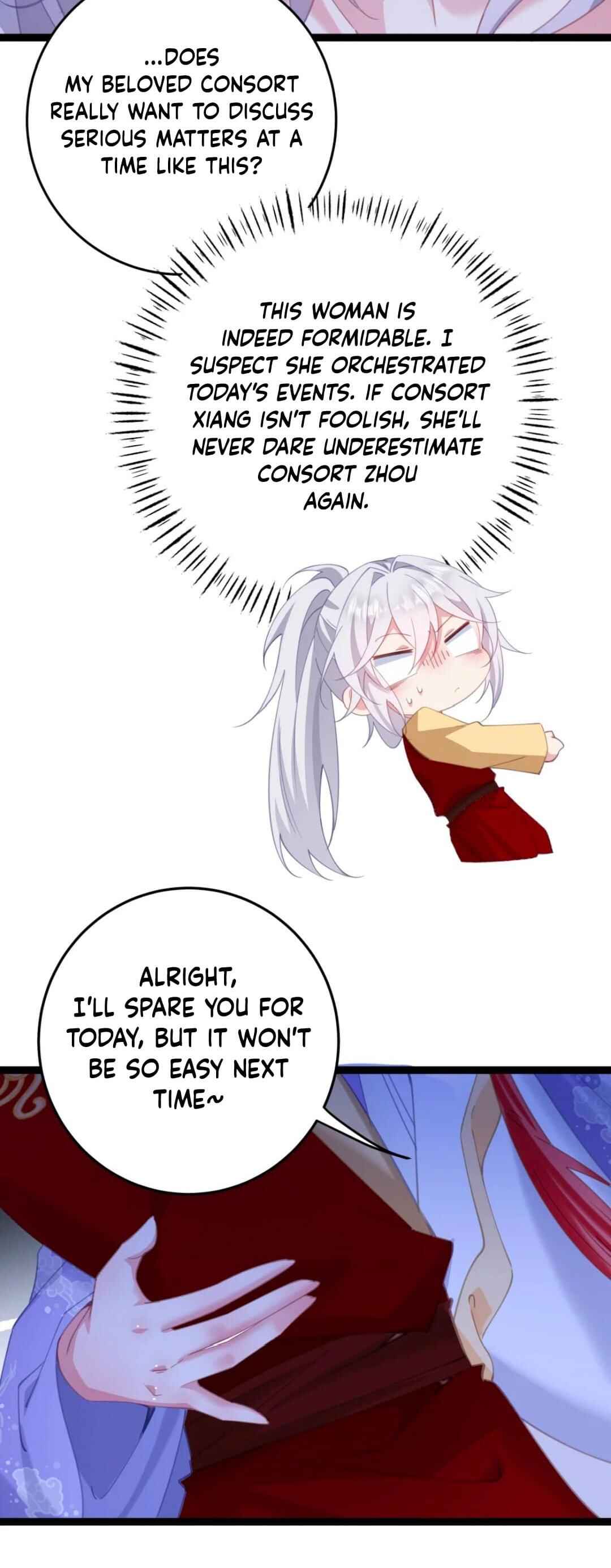 Breaking Into the Body of the Emperor's Daughter Chapter 12 - Page 13