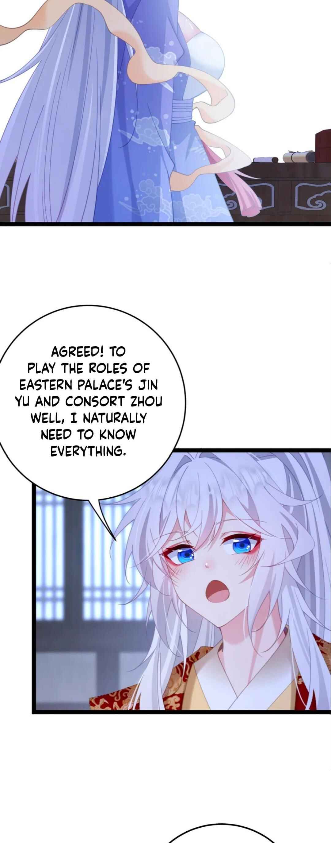 Breaking Into the Body of the Emperor's Daughter Chapter 12 - Page 16