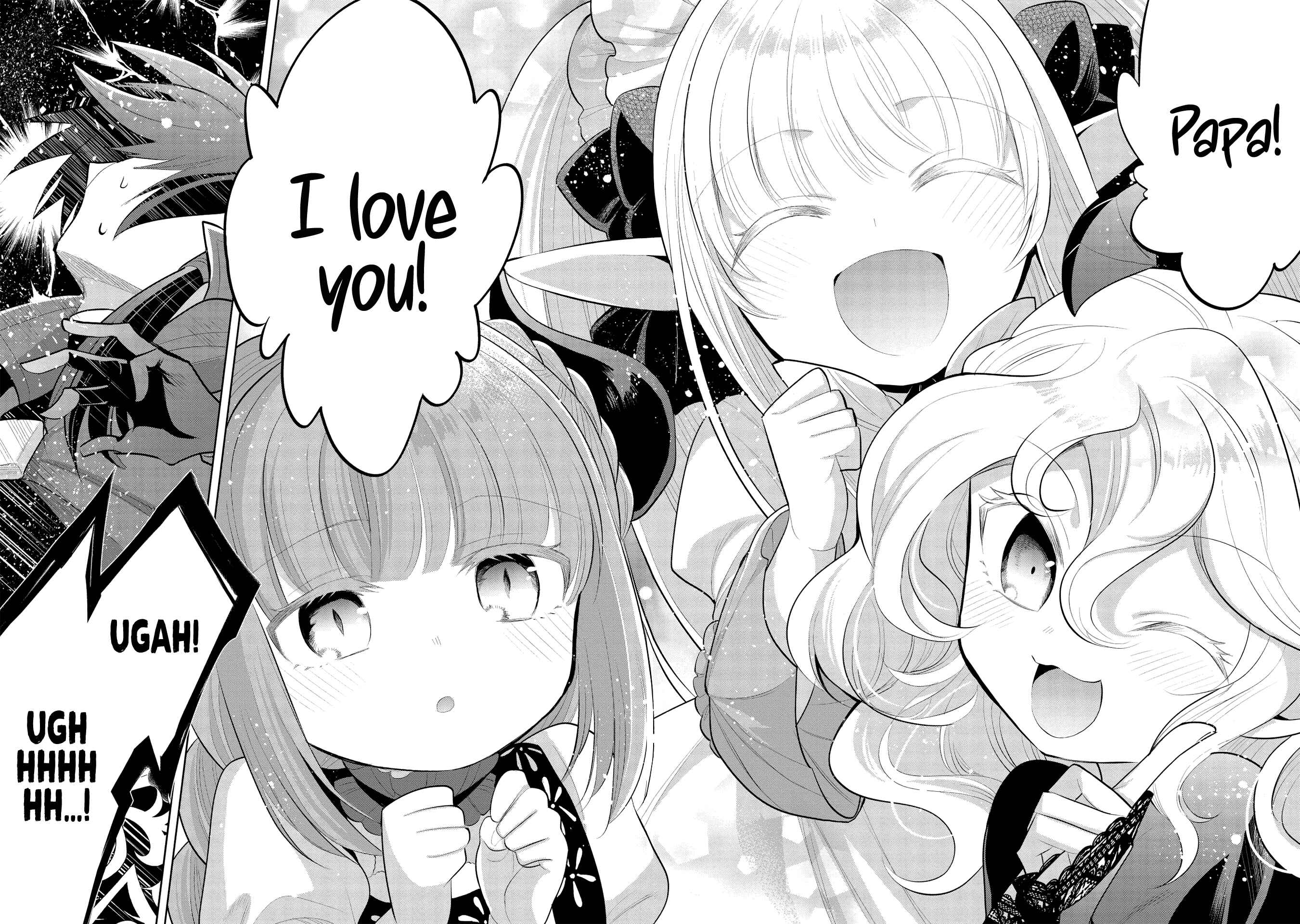 Maou no Ore ga Dorei Elf wo Yome ni Shitanda ga, Dou Medereba Ii? Chapter 43 - Page 16
