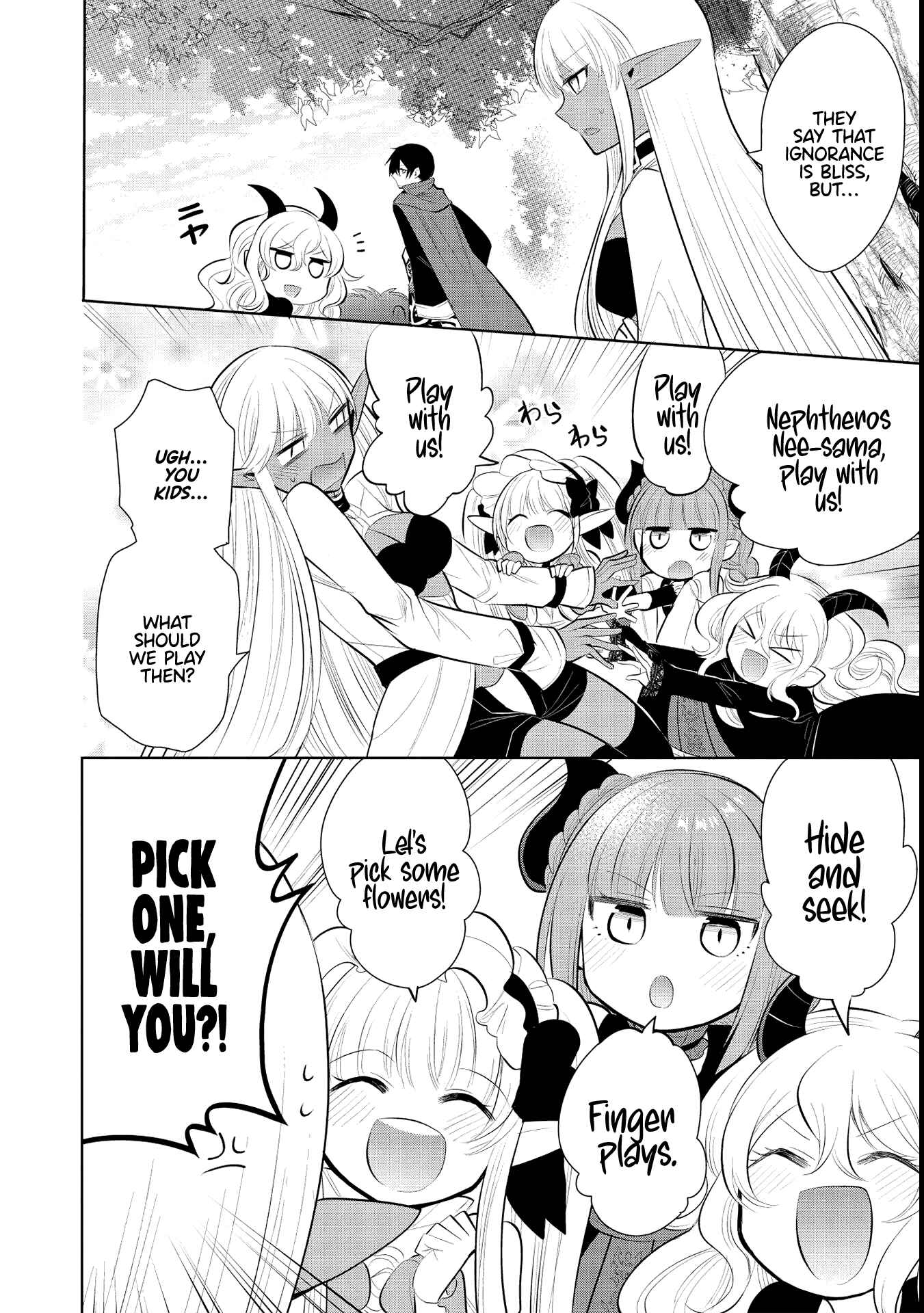 Maou no Ore ga Dorei Elf wo Yome ni Shitanda ga, Dou Medereba Ii? Chapter 43 - Page 25